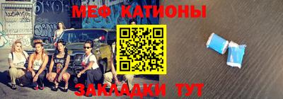 кокаин VHQ Славгород