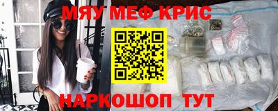 mdpv Среднеуральск