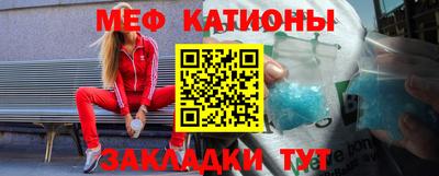 кокаин премиум Славянск-на-Кубани