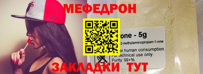 Альфа ПВП Сланцы