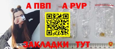 mdpv Среднеуральск