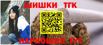 кокаин VHQ Славгород