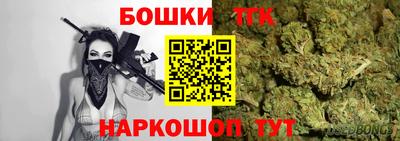 кокаин премиум Славянск-на-Кубани