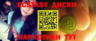 кокаин VHQ Славгород