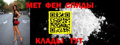 кокаин VHQ Славгород