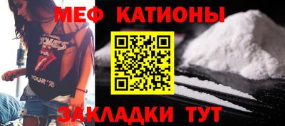 Альфа ПВП Сланцы