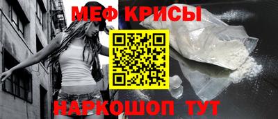 кокаин VHQ Славгород